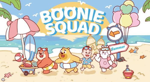 實豐文化與《熊熊樂園》攜手，共創智能玩具與綜藝新篇章